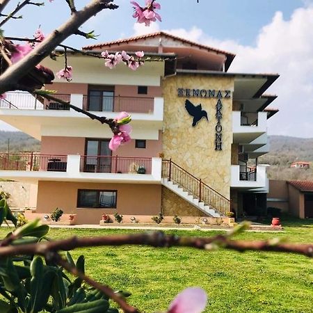 Lithótopos Guesthouse Alkioni מראה חיצוני תמונה